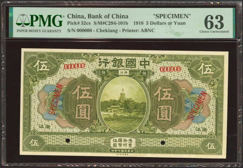 CHINA. 5 Yuan. September 1918. Bank of China. Chekiang. Specimen. (Pick: 52cs, S...