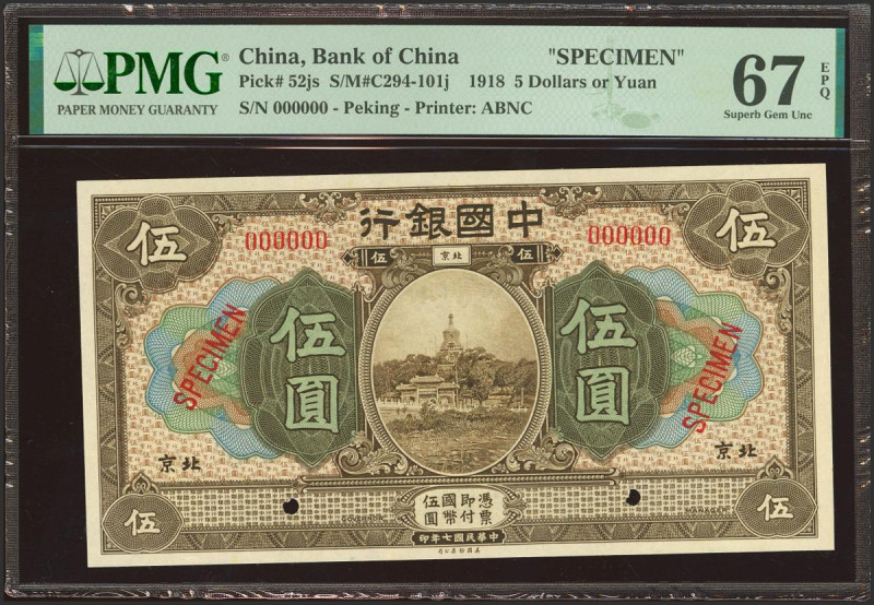 CHINA. 5 Yuan. September 1918. Bank of China. Peking. Specimen. (Pick: 52js, SM:...