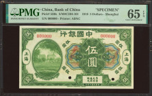 CHINA. 5 Dollars. September 1918. Bank of China. Specimen. (Pick: 52Bs, SM: C294-101). PMG65EPQ (as made wrinkle).