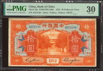 CHINA. 10 Dollars. September 1918. Bank of China. Amoy / Fukien. (Pick: 53a, SM: C294-102d). PMG30 (ink stamp, minor stains).