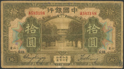 CHINA. 10 Yuan. September 1918. Bank of China. Chefoo / Shantung. (Pick: 53c). Fine.