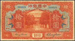 CHINA. 10 Dollars. September 1918. Bank of China. Fukien. (Pick: 53f). More than Fine.