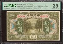 CHINA. 10 Yuan. September 1918. Bank of China. Shantung. (Pick: 53n, SM: C294-102n). PMG35.