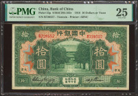 CHINA. 10 Yuan. September 1918. Bank of China. Tientsin. Zhang Jiaâ€™ao / Bian Shousun. (Pick: 53p, SM: C294-102r). PMG25 (minor stains).