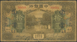 CHINA. 10 Yuan. September 1918. Bank of China. Tsingtau / Shantung. Zhang Jiaâ€™ao / Cao Zhiqing. (Pick: 53s). Restorations. Very Good.