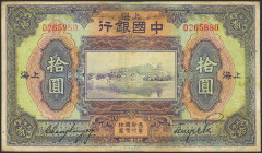CHINA. 10 Yuan. 1924. Bank of China. Shanghai. (Pick: 62). Very Fine.