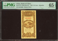 CHINA. 10 Cents. 1 July 1925. Bank of China. (Pick: 63, SM: C294-151). PMG65EPQ.
