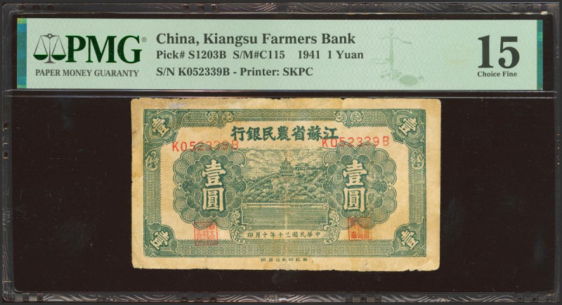 CHINA. 1 Yuan. 1941. Kiangsu Farmers Bank. (Pick: S1203B, SM: C115). PMG15 (repa...
