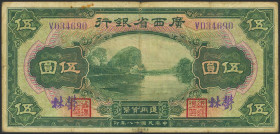 CHINA. 5 Dollars. 1929. Provincial Bank of Kwangsi. Watlam. (Pick: S2340f). More than Fine.