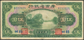 CHINA. 5 Dollars. 1929. Provincial Bank of Kwangsi. Wuchow. (Pick: S2340g). More than Very Fine.