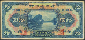CHINA. 10 Dollars. 1929. Provincial Bank of Kwangsi. Wuchow. (Pick: S2341g). Very Fine.