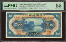 CHINA. 10 Dollars. 1929. Provincial Bank of Kwangsi. Remainder. (Pick: S2341r, SM: 635-32r). PMG55 (corner stain).