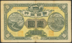 CHINA. 1 Dollar. 1912. Kwangsi Bank. Lungchow. (Pick: S2351c). More than Very Fine.