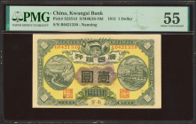 CHINA. 1 Dollar. 1912. Kwangsi Bank. Nanning. (Pick: S2351d, SM: K36-10d). PMG55.