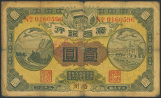 CHINA. 1 Dollar. 1912. Kwangsi Bank. Wuchow. (Pick: S2351e). Tears. More than Fine.