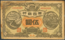 CHINA. 5 Dollars. 1912. Kwangsi Bank. Nanning. (Pick: S2352d). Adhesive paper added in areas missing paper, a large part of the left corner is missing...