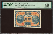 CHINA. 10 Cents. 1920. Kwangsi Bank. Wuchow. (Pick: S2357, SM: K36-30). PMG40.