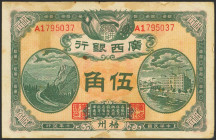 CHINA. 50 Cents. 1921. Kwangsi Bank. Wuchow. (Pick: S2365). Adhesive paper added to small nibbles on the margin. More than Very Fine.