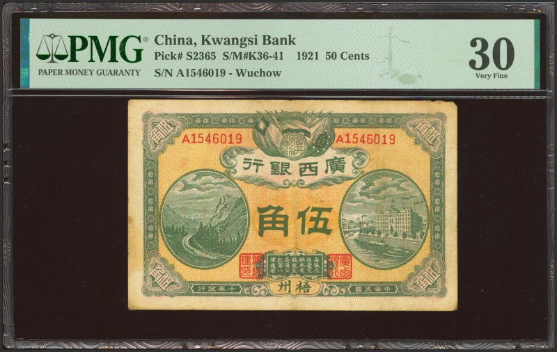 CHINA. 50 Cents. 1921. Kwangsi Bank. Wuchow. (Pick: S2365, SM: K36-41). PMG30 (s...