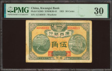 CHINA. 50 Cents. 1921. Kwangsi Bank. Wuchow. (Pick: S2365, SM: K36-41). PMG30 (stain, minor corner damage).