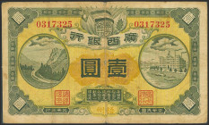 CHINA. 1 Dollar. 1921. Kwangsi Bank. Wuchow. (Pick: S2366). Very Fine.