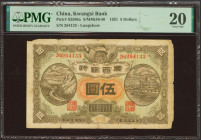 CHINA. 5 Dollars. 1921. Kwangsi Bank. Lungchow. (Pick: S2368, SM: K36-50). PMG20 (pieces added, corner damage).