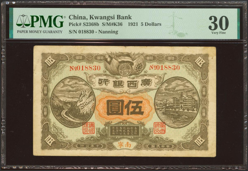 CHINA. 5 Dollars. 1921. Kwangsi Bank. Nanning. (Pick: S2368, SM: K36). PMG30.