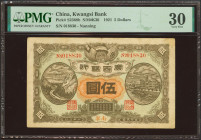 CHINA. 5 Dollars. 1921. Kwangsi Bank. Nanning. (Pick: S2368, SM: K36). PMG30.