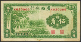 CHINA. 5 Chiao. 1938. Kwangsi Bank. (Pick: S2381). Pinhole. Extremely Fine.