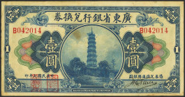 CHINA. 1 Dollar. 1 January 1918. Kwangtung Provincial Bank. 2 red signature seals at left. Without signature titles. (Pick: S2401a). More than Very Fi...