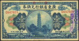 CHINA. 1 Dollar. 1 January 1918. Kwangtung Provincial Bank. Chinese overprint at top center. (Pick: S2401e). Rest of glue on back. Very Fine.