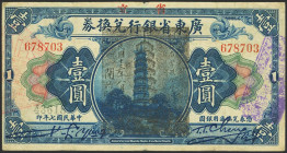 CHINA. 1 Dollar. 1 January 1918. Kwangtung Provincial Bank. Red hexagonal seal at left. Black overprint at center front. (Pick: S2401f). More than Fin...