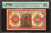 CHINA. 5 Dollars. 1 January 1918. Kwangtung Provincial Bank. Red seal at left. Black overprint at center front. (Pick: S2402d, SM: K55-21c). PMG45.