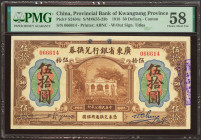 CHINA. 50 Dollars. 1 January 1918. Kwangtung Provincial Bank. (Pick: S2404c, SM: K55-23b). PMG58.