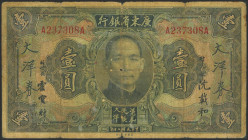 CHINA. 1 Dollar. 1931. Kwangtung Provincial Bank. (Pick: S2411a). Hole in the center and two pinholes. Very Good.