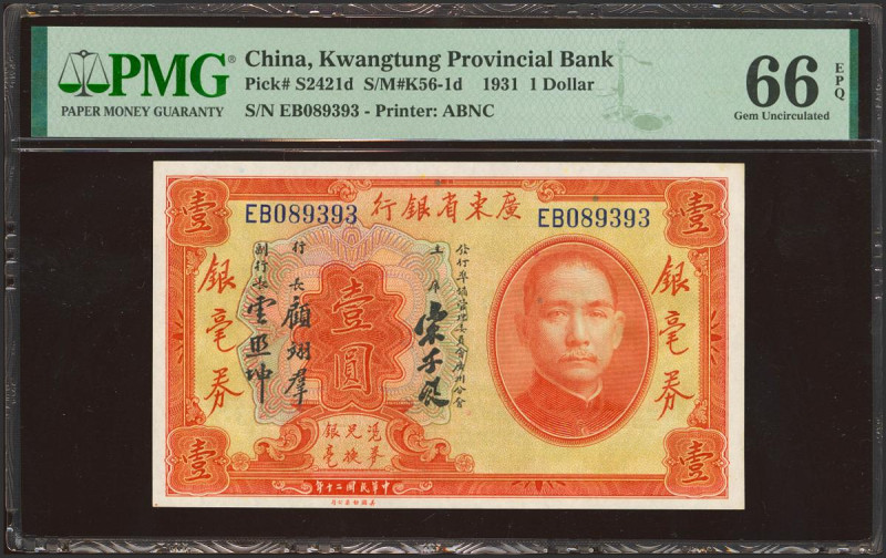 CHINA. 1 Dollar. 1931. Kwangtung Provincial Bank. (Pick: S2421d, SM: K56-1d). PM...