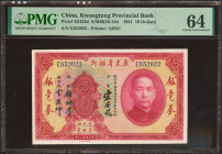 CHINA. 10 Dollars. 1931. Kwangtung Provincial Bank. (Pick: S2423d, SM: K56-14d). PMG64.