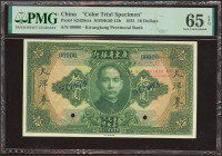 CHINA. 10 Dollars. 1931. Kwangtung Provincial Bank. Specimen. (Pick: S2428cts, SM: K56-15b, Reference B82439 from the BNB). PMG65EPQ (printer's stamp)...
