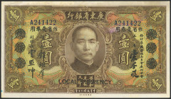 CHINA. 1 Dollar. 1931. Kwangtung Provincial Bank. (Pick: S2425b). Two tears. Less than Uncirculated.
