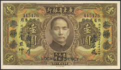 CHINA. 1 Dollar. 1931. Kwangtung Provincial Bank. (Pick: S2425b). Two tears. Less than Uncirculated.