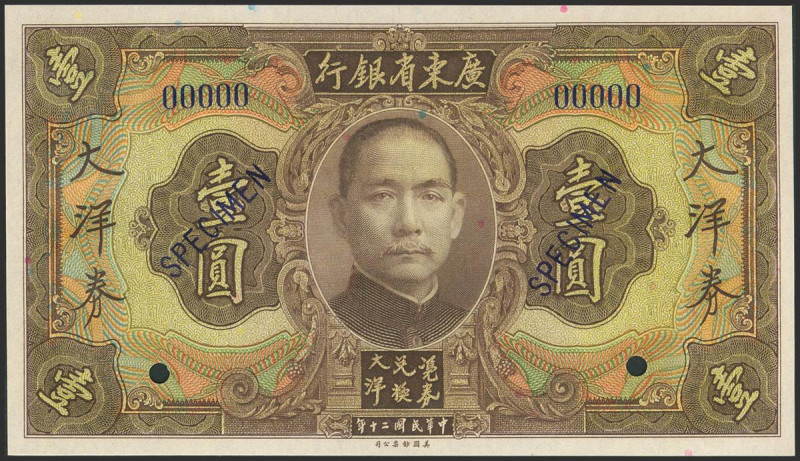 CHINA. 1 Dollar. 1931. Kwangtung Provincial Bank. Specimen. (Pick: Unlisted. Ref...