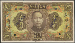 CHINA. 1 Dollar. 1931. Kwangtung Provincial Bank. Specimen. (Pick: Unlisted. Reference B82438 from the BNB). Uncirculated.