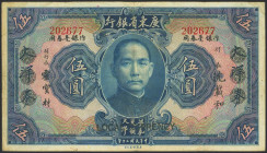 CHINA. 5 Dollars. 1931. Kwangtung Provincial Bank. (Pick: S2427a). Very Fine.