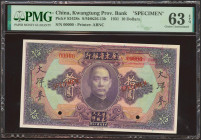 CHINA. 10 Dollars. 1931. Kwangtung Provincial Bank. Specimen. (Pick: S2428s, SM: K56-15b). PMG63EPQ (printer's stamp).