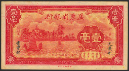 CHINA. 10 Cents. 1934. Kwangtung Provincial Bank. (Pick: S2431a). Previously Mounted. Almost Uncirculated.