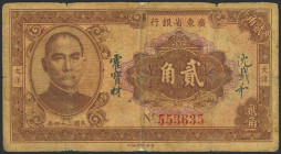 CHINA. 20 Cents. 1935. Kwangtung Provincial Bank. (Pick: S2434). Adhesive paper added to the top and bottom of the central fold. Fine.