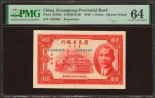 CHINA. 1 Dollar. 1940. Kwangtung Provincial Bank. District of Hainan Island. Remainder. (Pick: S2449r, SM: 56-80). PMG64.