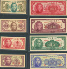 CHINA. Lot of 8 notes. Complete set. 1949. Kwangtung Provincial Bank. (Pick: S2452, S2453, S2454, S2455, S2456, S2457, S2458, S2459). Uncirculated.