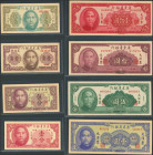 CHINA. Lot of 8 notes. Complete set. 1949. Kwangtung Provincial Bank. (Pick: S2452, S2453, S2454, S2455, S2456, S2457, S2458, S2459). Uncirculated.