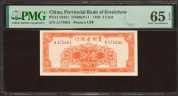 CHINA. 1 Cent. 1949. Provincial Bank of Kweichow. (Pick: S2461, SM: K71-1). PMG65EPQ.